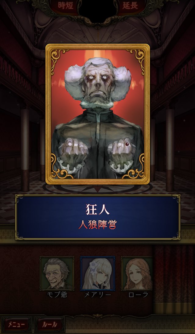 Muu Muu Miyoshi Miyos Twitter