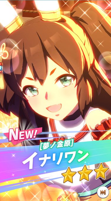 でかすぎんだろ・・・・ 