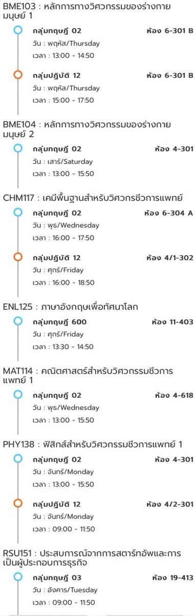 ถ้าจะโชว์โง่ผมแนะนำให้อยู่เงียบๆดีกว่านะครับ