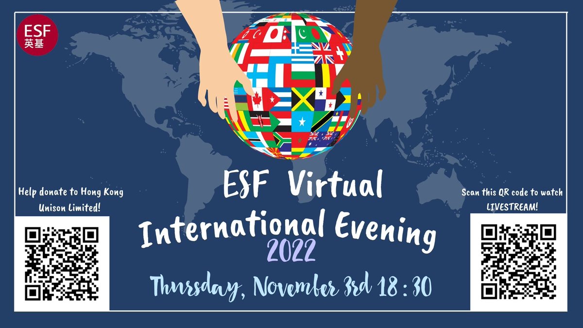 Watch RCHK &amp; ESF International Evening on @Livestream: livestream.com/accounts/22387…
