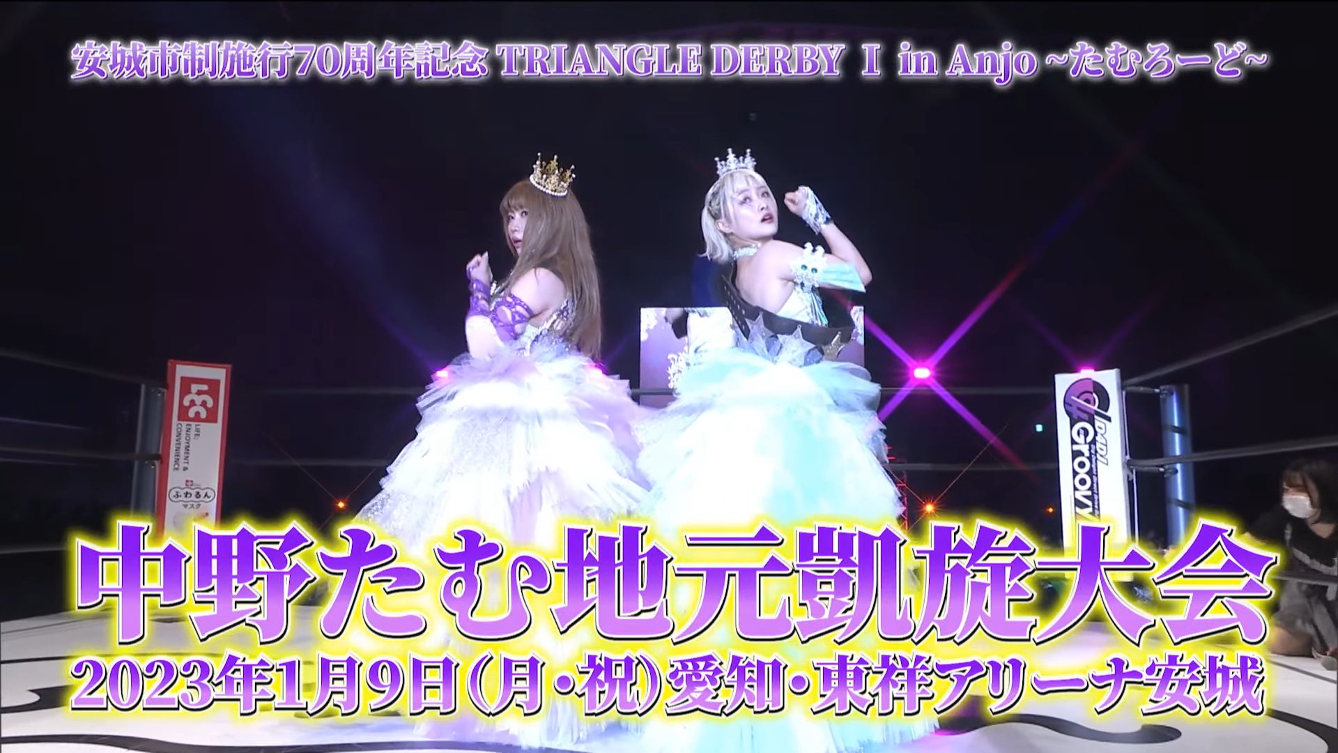 中野たむ Tam Nakano on X: 