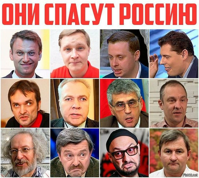 агитпром це бесноватые себя не могут спасти ...
