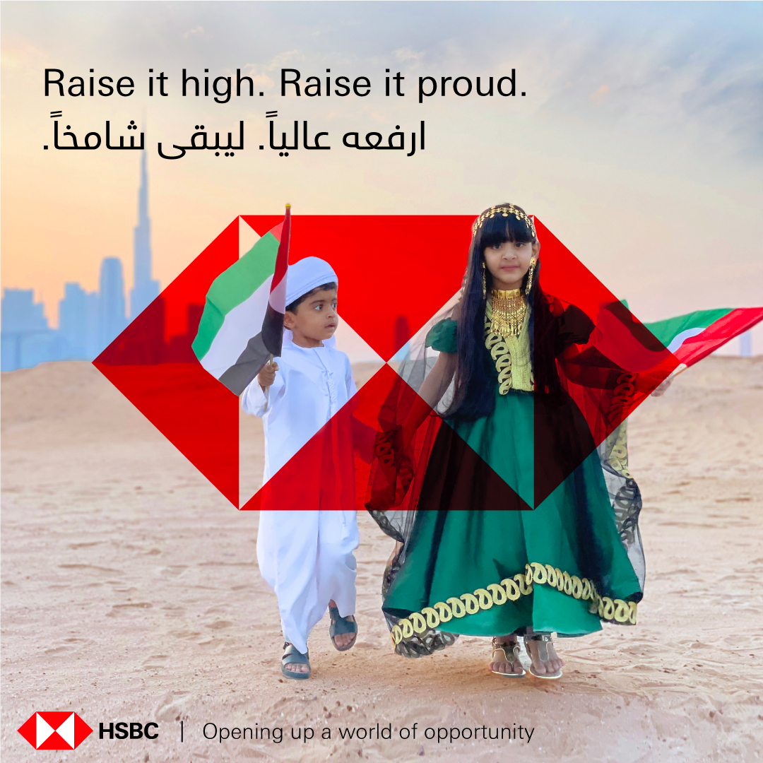 Today we celebrate our sovereignty, nationalism and belonging to the UAE. Here’s to always raising the flag of our nation with honour. We wish a happy Flag Day to all 🇦🇪 #ProudLegacy