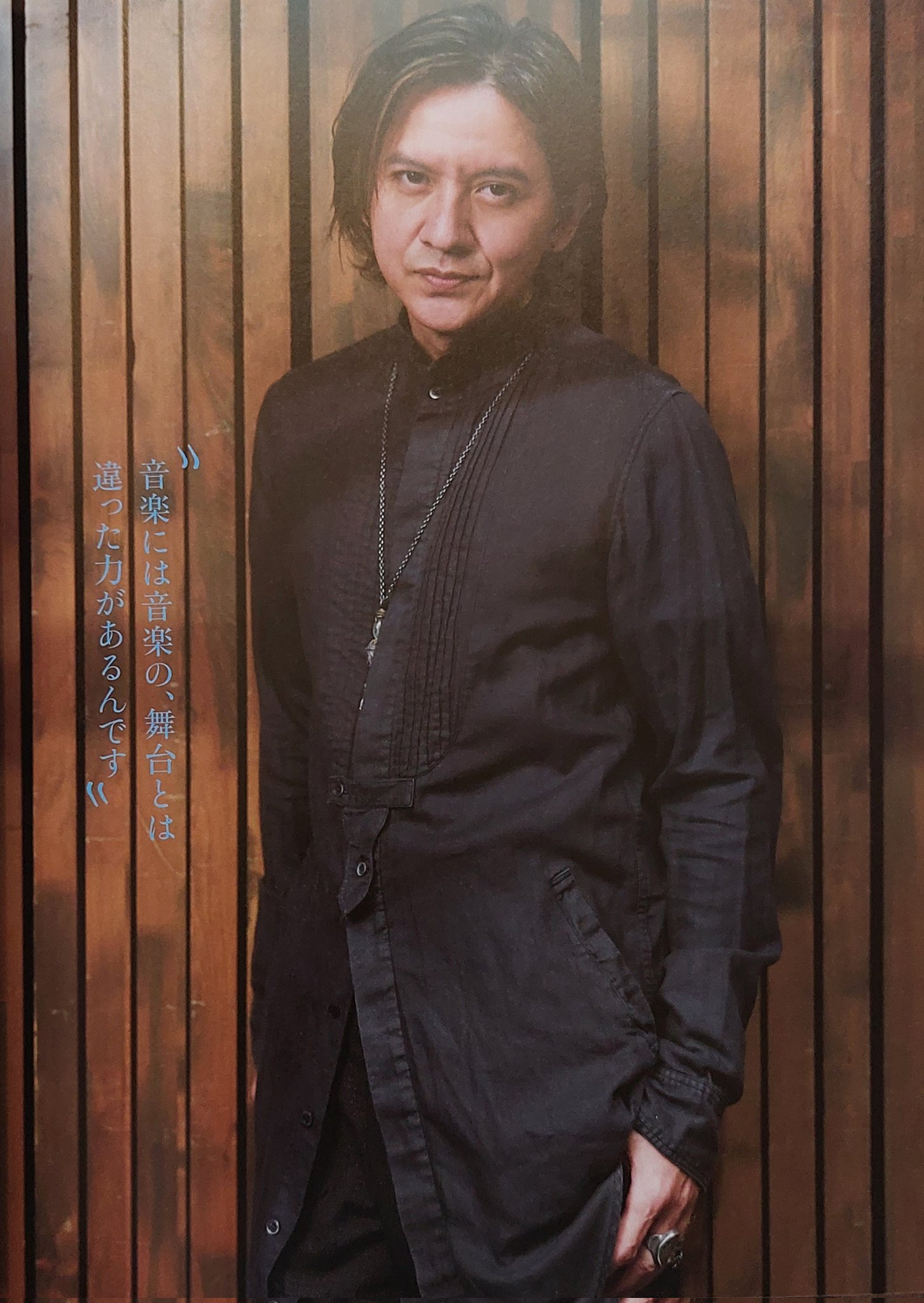 男闘呼組　岡本健一　下敷き 男闘呼組 岡本健一 下敷き - メルカリ