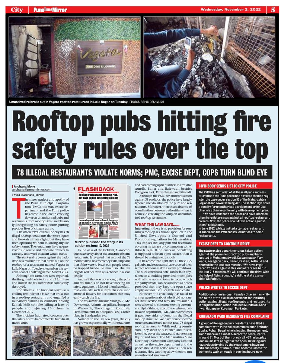 MhalungeSpeaks's tweet photo. Pune is slowly &amp; steadily turning into hub of illegal things .
Officials are either blind or are they getting kickbacks to turn blind ?
@DGPMaharashtra @CPPuneCity @PCcityPolice @WagholiHSA @HIRWA_Hinjawadi @FITEMaharashtra @NIBMFORUM @CMOMaharashtra https://t.co/tQwCBejfgT
