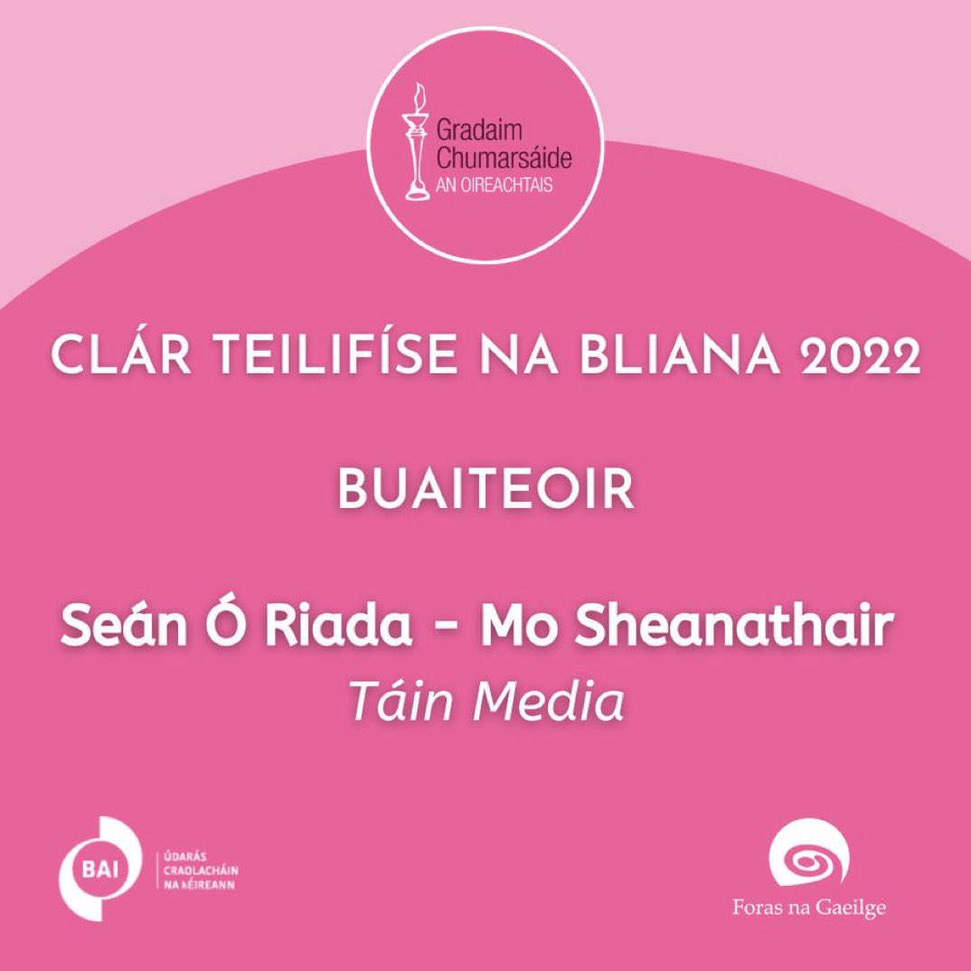 Táin Media tweet media