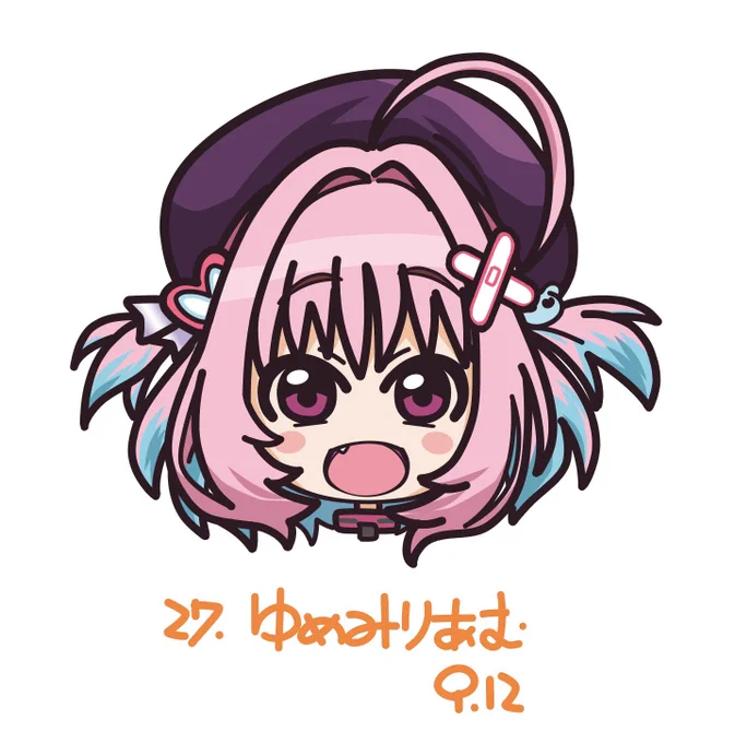 27人目 りあむ初めて描いたけど髪型のバランスむず(꒪ω꒪υ)#夢見りあむ #デレステ 