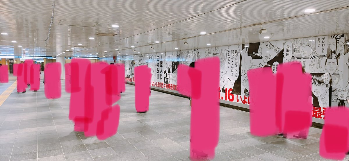 渋谷のリベ広告見てきました😊🙌🏻
引き伸ばされても推したちかわいかった〜🥹❤️リベファンいっぱいいました💖✨

ちゅんズ持ってくの忘れたけど、図らずもまんさつさんのまんじろぬいが画角に入ってくれててカプ写できた💕🫶🏻(4枚目) 