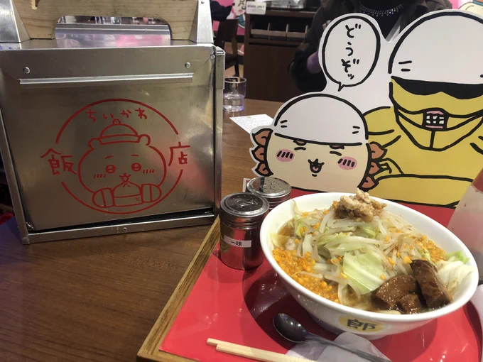 ラーメン本格的で草
そして沈むハチワレ 