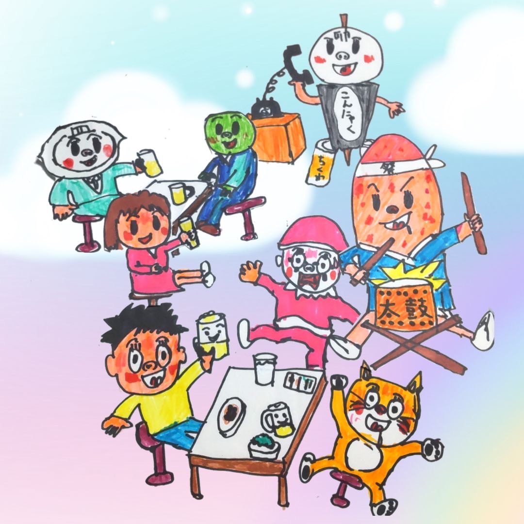 g74x2tDvaz5iH15's tweet photo. @orilab_market 1.無料展示枠募集で お願いします。
ザイバツ 忘年会 https://t.co/1goYdKjKsw