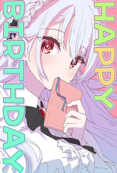 心音るなさん(  )お誕生日おめでとうございます!!!(11/4)#ここるな #ここねぼっくす 
