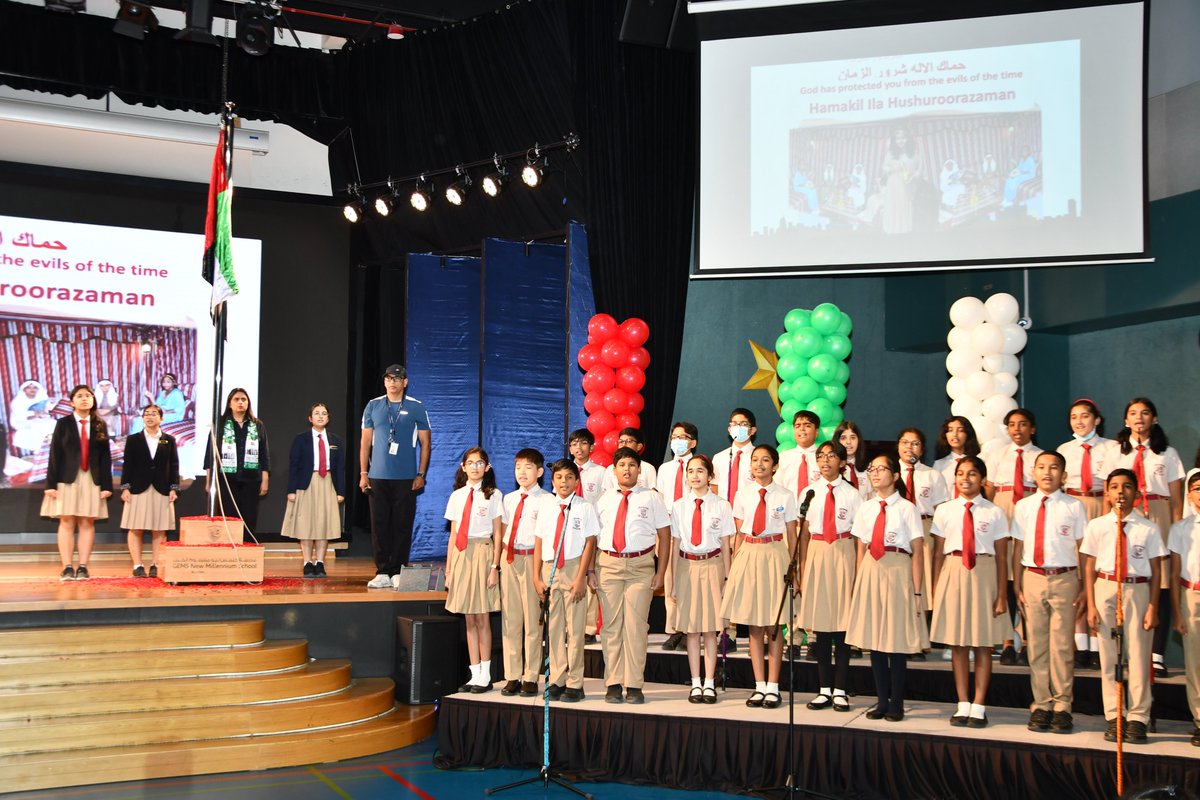 Arabic_NMS tweet media