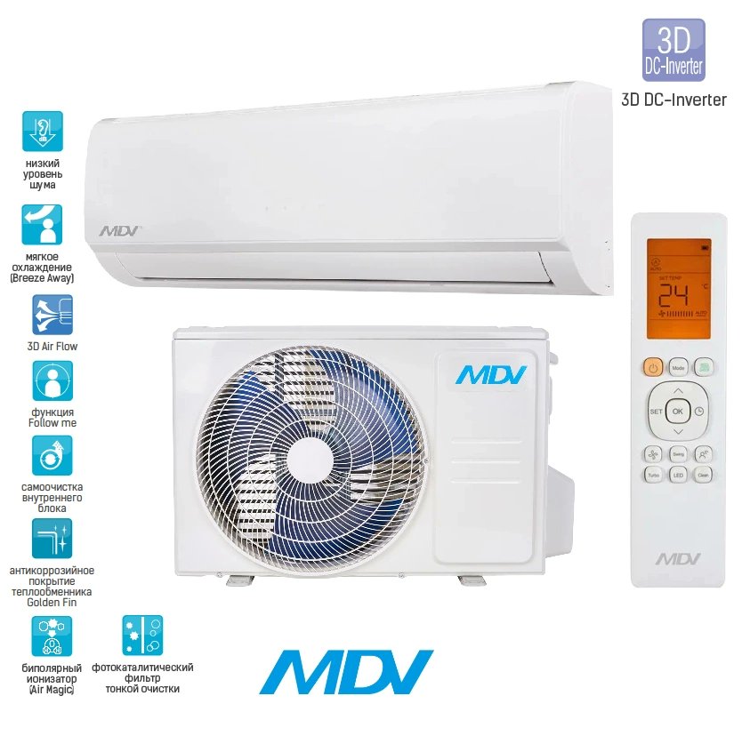 conditionernn's tweet photo. Новый инвертор.
Инверторная сплит-система MDV серия INFINI Inverter 
Модель MDSAG-09HRDN8 / MDOAG-09HDN8 и стандартный монтаж за 41990 рублей.
INFINI ERP 3D DC-Inverter – новая серия инверторных сплит-систем стандарта ERP.
Ссылка для заказа на сайте:
https://t.co/jSGzZSvO0D
#MDV https://t.co/xPUWygarcD