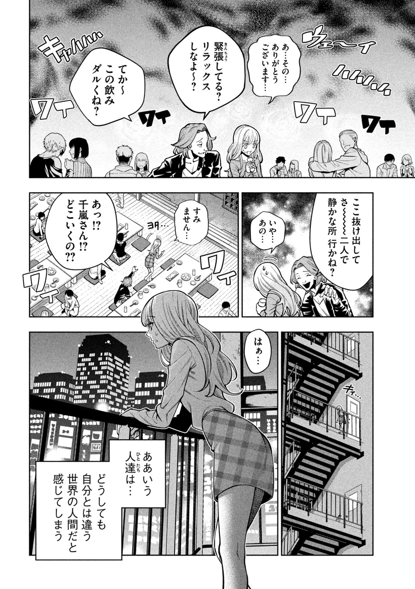 (2/13) 