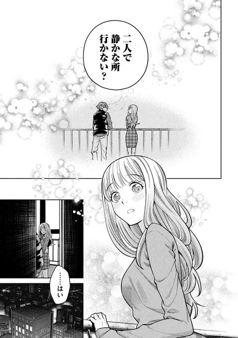 (4/13) 
