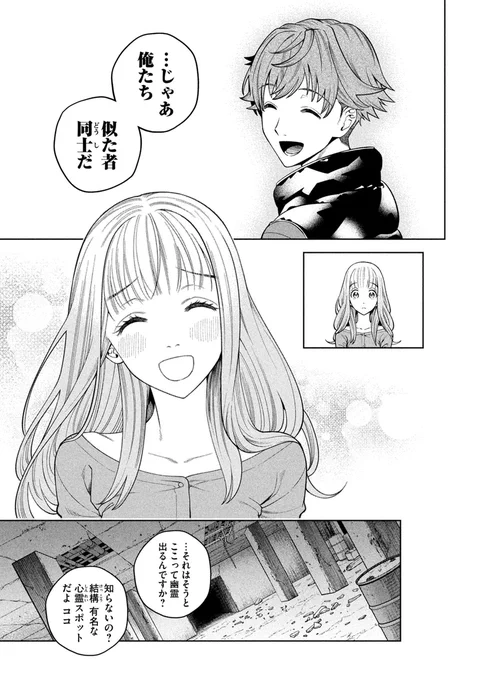 (5/13) 
