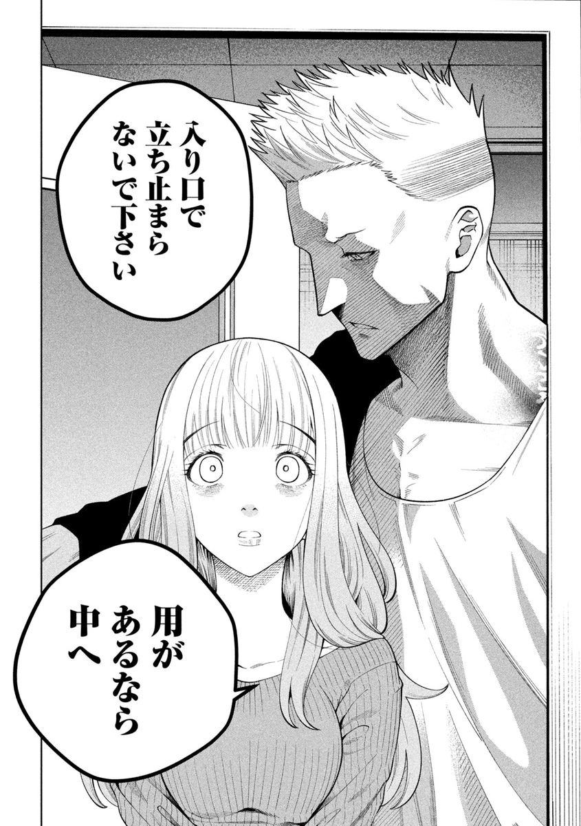 (10/13) 