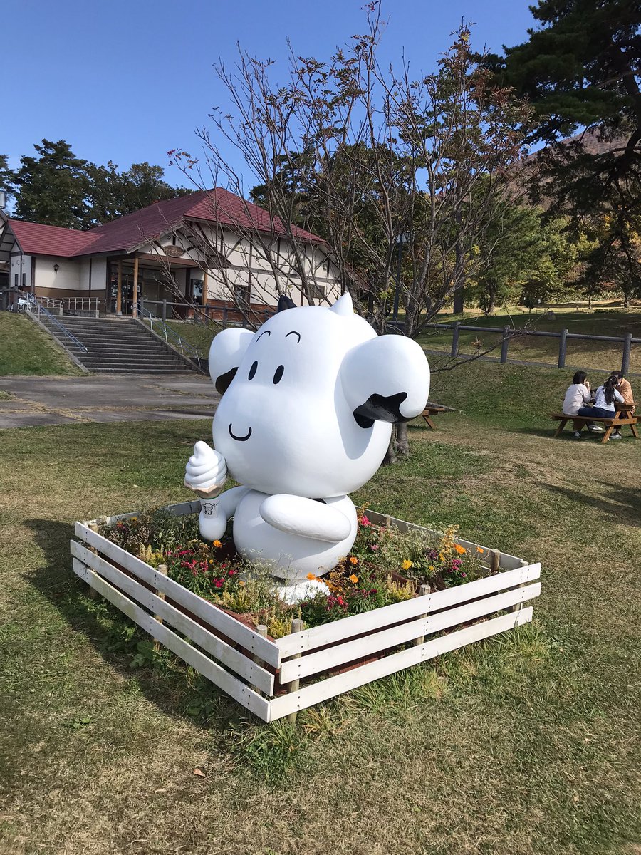UmaaTo's tweet photo. 🥰 https://t.co/JAUDpQwREL