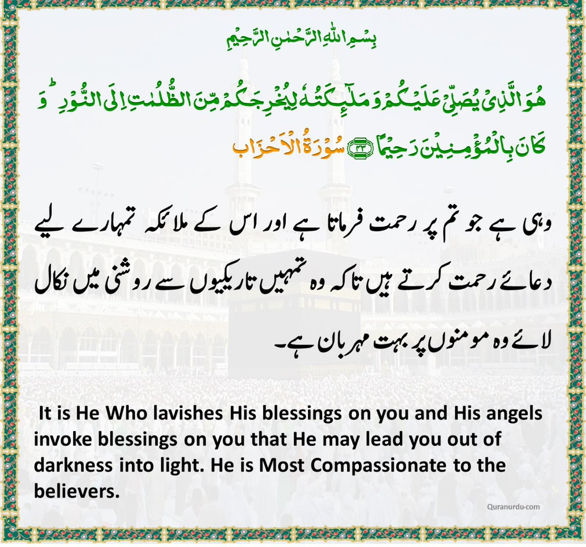 HammadNawazPK's tweet photo. https://t.co/cPacsDB06y