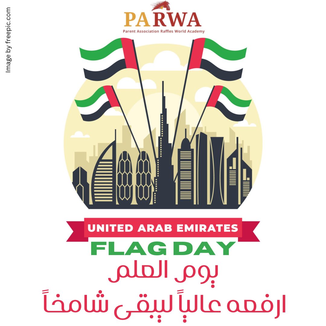تحية وتقدير لدولة الإمارات العربية المتحدة بمناسبة يوم العلم. مع تمانينا بدوام العِزة ورِفعة هذا البلد الحبيب. 
Wishing our wonderful Emirati community and the whole country a Happy Flag Day.
#rwacommunity #FlagDay #UAEFlagDay #UAE