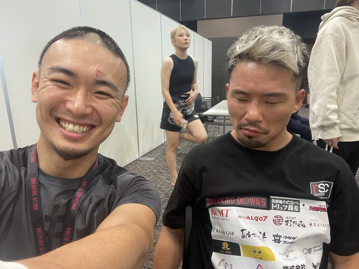 戦いを終えて、、、いや、表情逆っ！ #ブレイキングダウン6 #山本隆寛