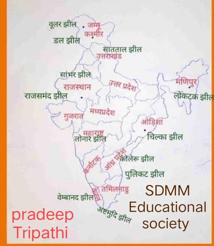 Lovely Tripathi Raebareli (@lovelyraebareli) on Twitter photo 