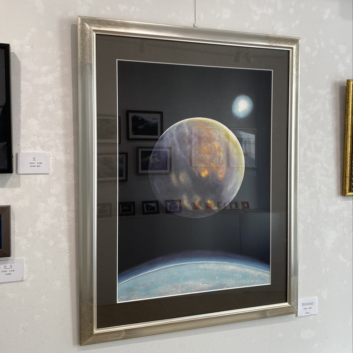 artmall_tokyo's tweet photo. 11月3日(木) Art Mall オープンしました🖼文化の日🎌🌏"A Space Odyssey展"開催中です🌍大木さんIZMINさん夕方迄は在廊中です🌏おまちしています🌍#artmall #アートモール #日本橋 #個展 #三越前 #IZMIN #大木靖子 #鳥飼規世 https://t.co/FjeoCp0wov