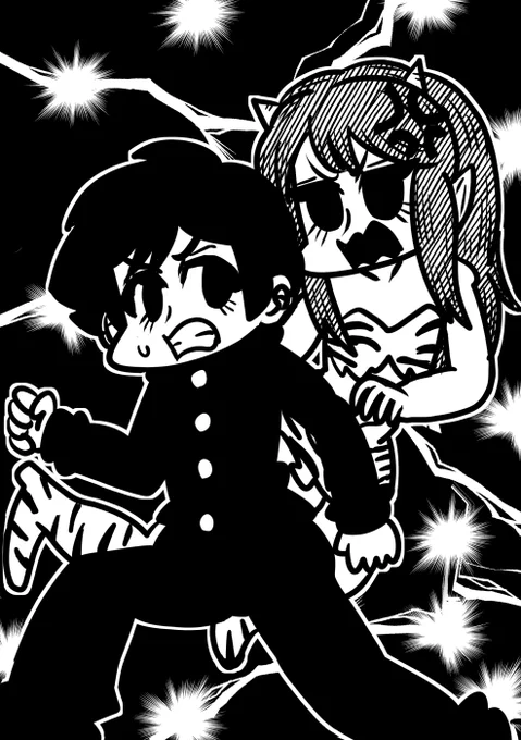 ラム&あたる 