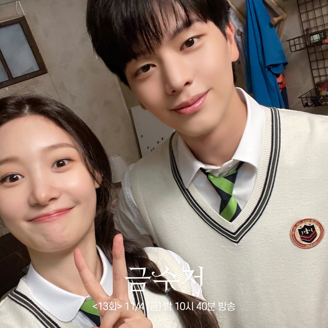 BTOB ユクソンジェ サインボール