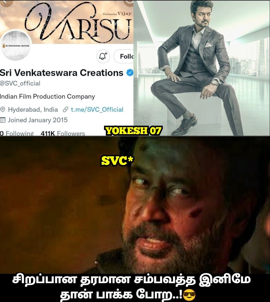 jdsathick's tweet photo. Varisu Update Today Anytime Coming Soon🎬💥 Stay Alert 💪
#WeDemandVarisuSingle @SVC_official @actorvijay #VarisuFirstSingleAnnouncement #Varisu https://t.co/Q1lycOmyIk