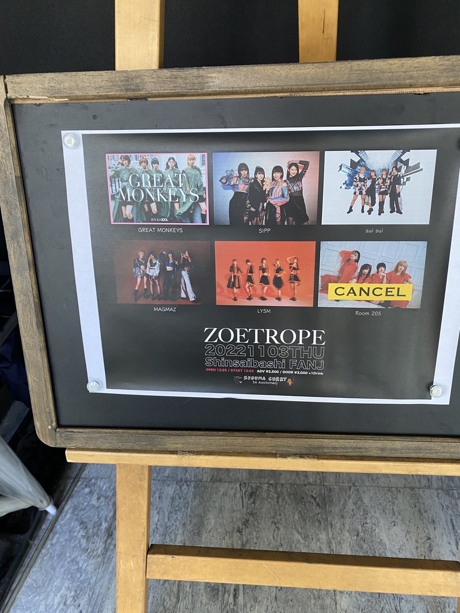 OsakaFellas's tweet image. 本日の現場
＃FUNJ
＃suisui