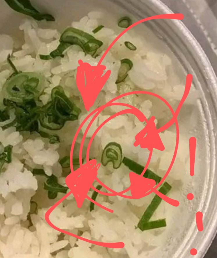 Chad-Kun tweet media