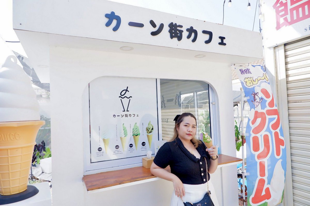 FahOk36's tweet photo. การได้รักแล้วถูกรักกลับ 
คงเป็นความโชคดีที่สุดแล้ว ♡🍦
#แคปชั่นเด็ด #แคปชั่นเสี่ยว #แคปชั่นอ่อย #แคปชั่นกวนตีน #แคปชั่นโสด #แคปชั่นตลก #แคปชั่นคาเฟ่ #แคปชั่นความรัก https://t.co/lBXSnXaQZ8