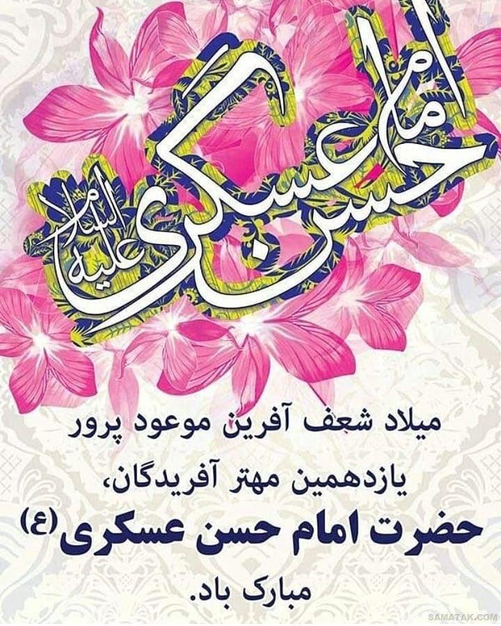 AliHalimi19's tweet photo. #StopHazaraGenocide https://t.co/j0tAVUhCcG