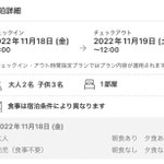 ツイートに含まれる画像
