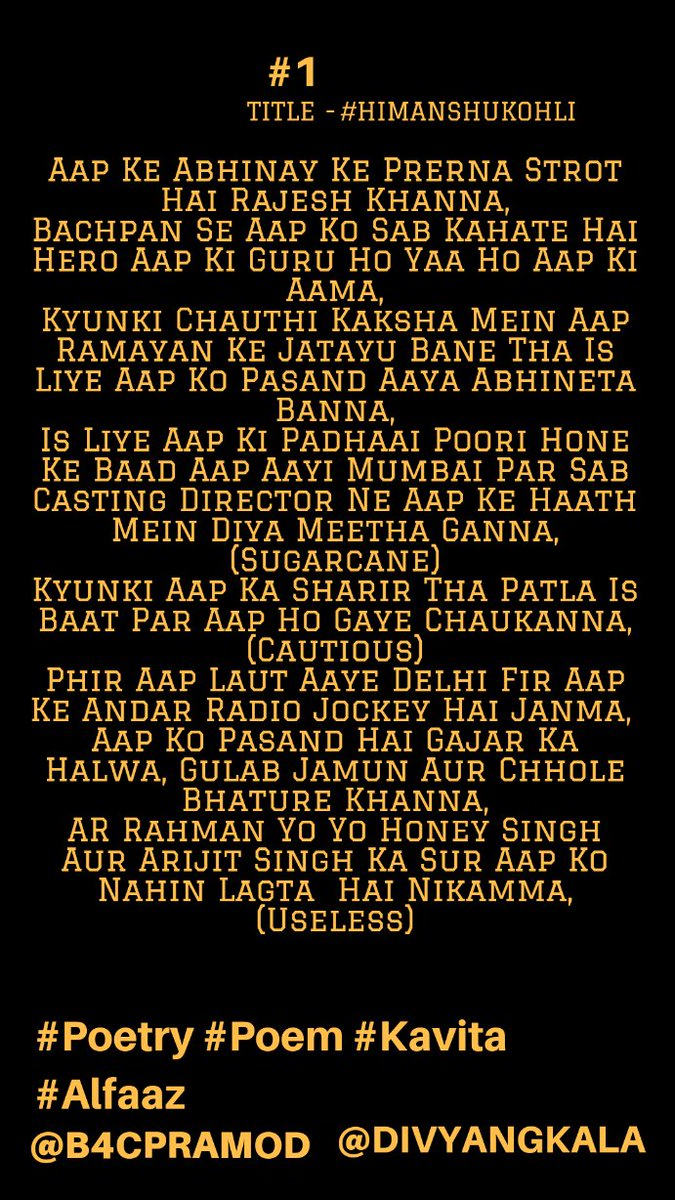 divyangkala's tweet photo. @tellychakkar @himanshkohli happy birthday #b4cpramod #divyangkala #poetic #India #writing #poet #poems #writer #disabled #alfaaz #HimanshuKohli #Bollywood #RajeshKhanna #AkshayKumar #Yaariyan #Govinda #HumseHaiLife #DilJoNaKehSaka #OhHumsafar #Kajol #Tabu #SalmanKhan #ARRahman https://t.co/0Y9IpiCU8h