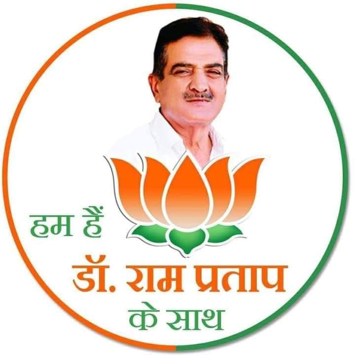 AvinashSaharan7's tweet photo. #NewProfilePic https://t.co/V1xWDW55vc