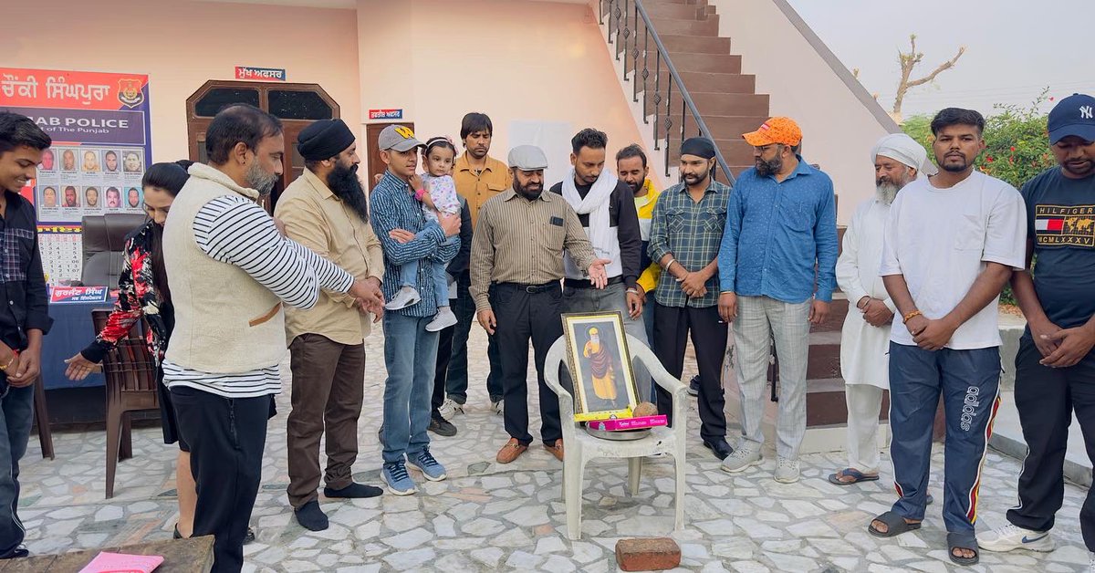 studioplaypause's tweet photo. 𝐏𝐥𝐚𝐲 𝐏𝐚𝐮𝐬𝐞 𝐒𝐭𝐮𝐝𝐢𝐨𝐬 Punjabi Feature Film.

𝐂𝐇𝐎𝐓𝐓𝐔 𝐇𝐀𝐔𝐋𝐃𝐀𝐀𝐑 

𝗣𝗿𝗼𝗱𝘂𝗰𝗲𝗱 𝗕𝘆:- 𝗣𝗹𝗮𝘆 𝗣𝗮𝘂𝘀𝗲 𝗦𝘁𝘂𝗱𝗶𝗼𝘀
𝗣𝗿𝗼𝗱𝘂𝗰𝗲𝗿𝘀:- 𝗚𝘂𝗹𝘇𝗮𝗿 𝗦𝗶𝗻𝗴𝗵 &amp; 𝗩𝗶𝗸𝗿𝗮𝗺 𝗞𝗵𝗮𝗻𝗻𝗮
𝗪𝗿𝗶𝘁𝗲𝗿 &amp; 𝗗𝗶𝗿𝗲𝗰𝘁𝗼𝗿:- 𝗕𝗮𝗯𝗯𝗮𝗿 𝗚𝗶𝗹𝗹 https://t.co/ivgzmLnJVJ