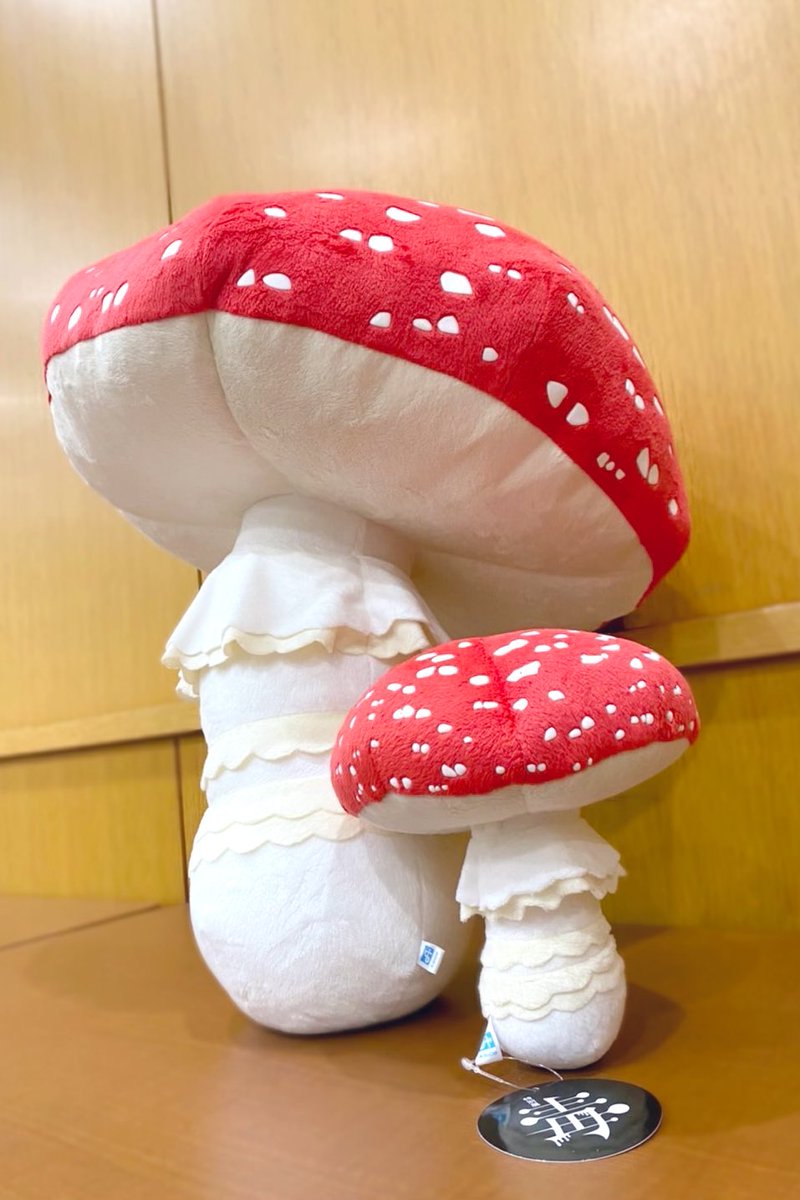セールセール毒展 ベニテングタケ ぬいぐるみ 豆皿 てんとうむし