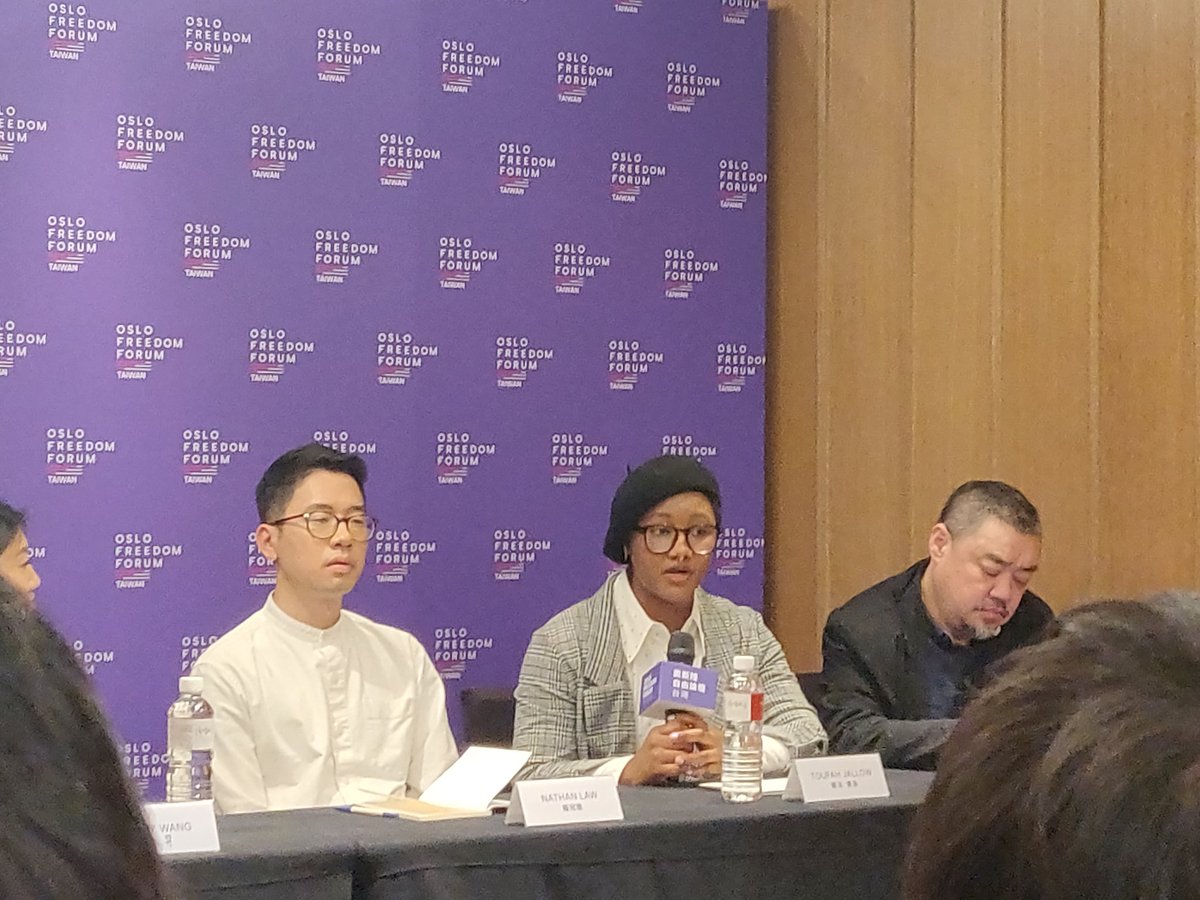 CoDieckmann's tweet photo. At @OsloFF Taipei, Gambian anti-rape activist Toufah Jallow @VisibleSurvivor begins her presser statement by saying that today of all days, the most important question is #WhereIsPengShuai – almost exactly one year from when she first disappeared. https://t.co/ITtuv5qwLr