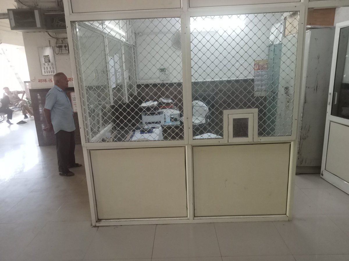 jagruk bano tweet media