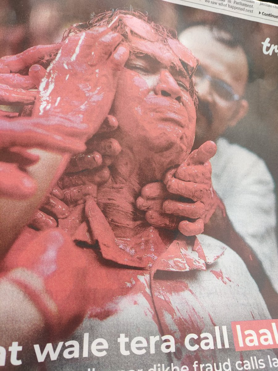 Vinod_CF's tweet photo. @Truecaller @truecaller_in and @toi why such a mob hateful representation. Whatever be the spam a physical harassment representation shouldn't be the case. https://t.co/sd1DgA0LKE