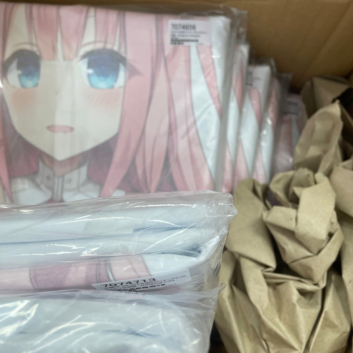 H♡♡様・有難うございました✨ かじ on X: 