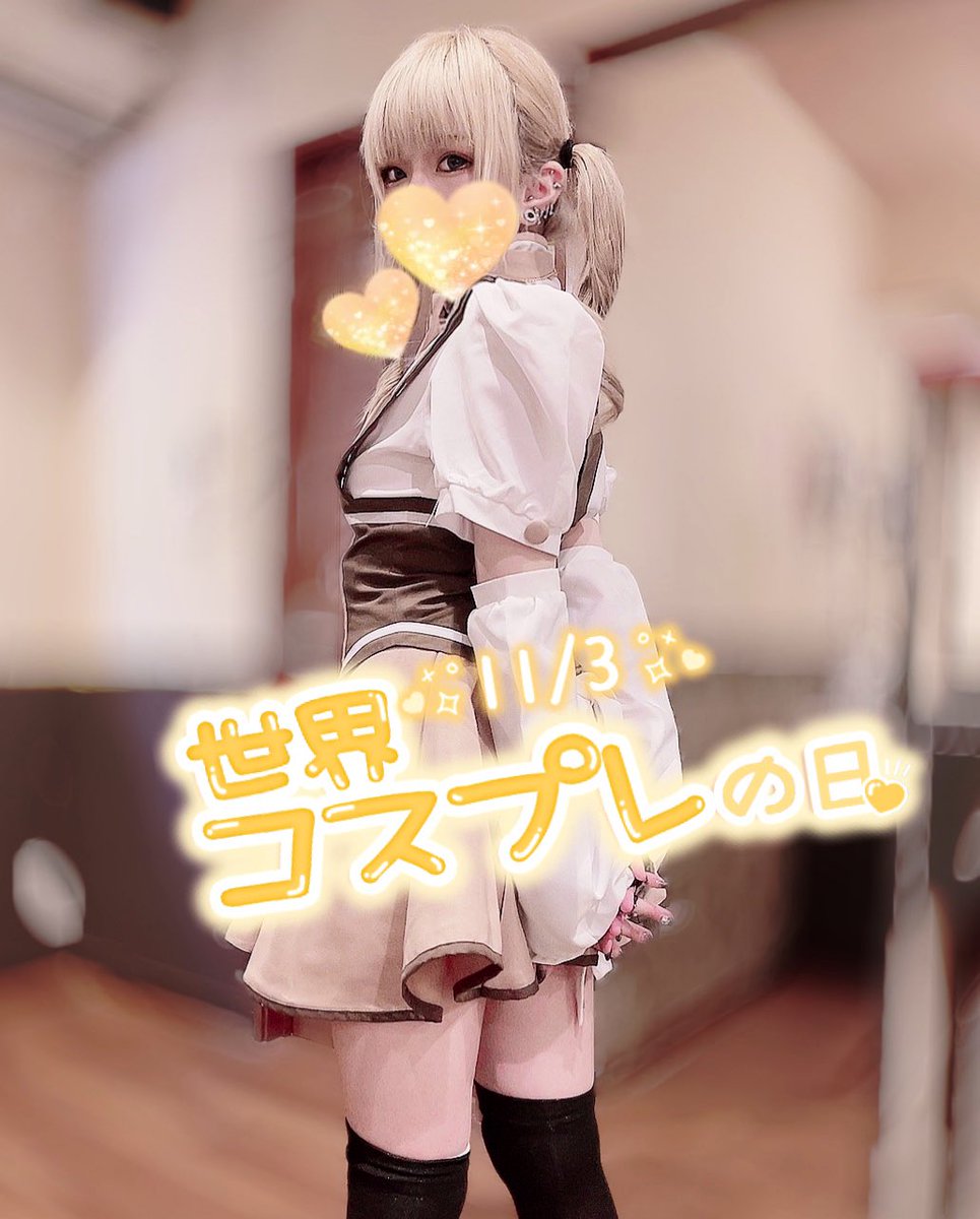 Ramuchi_premium's tweet photo. 今日は #世界コスプレの日
らしいよん

地毛ですまぬ

らむまみさん💛💛

#AkitaPremiere #コスプレ
#二次元
#���スプレイヤーさんと繋がりたい 

⛓ https://t.co/kDuiR1frZt https://t.co/O5QELHuUsA