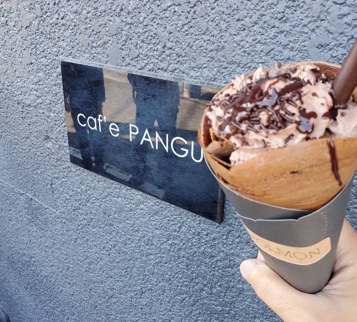 gogo_sakai's tweet photo. crepe #ROLMON  
 大仙公園近くのいつも行列のサンドイッチ店 #PANGU が木曜日���みクレープ店をオープン㊗️エスプーマクリームを使ったボリューム満点のこだわりクレープでした(^o^ゞ
※当面はインスタからの予約のみ※
#イケメン爽やか店員さん
#堺区五条通 https://t.co/00LRBUrIK8