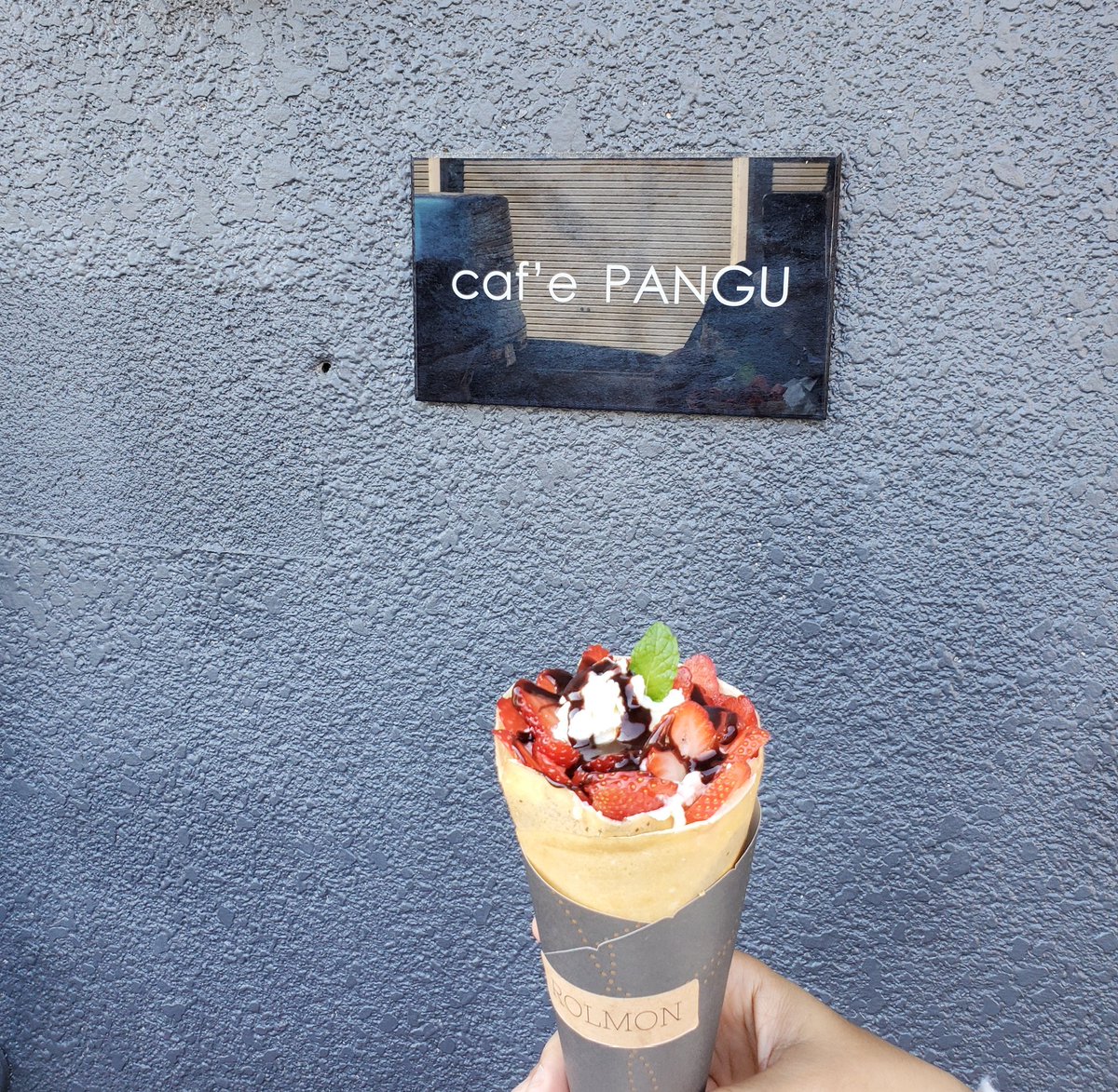 gogo_sakai's tweet photo. crepe #ROLMON  
 大仙公園近くのいつも行列のサンドイッチ店 #PANGU が木曜日���みクレープ店をオープン㊗️エスプーマクリームを使ったボリューム満点のこだわりクレープでした(^o^ゞ
※当面はインスタからの予約のみ※
#イケメン爽やか店員さん
#堺区五条通 https://t.co/00LRBUrIK8