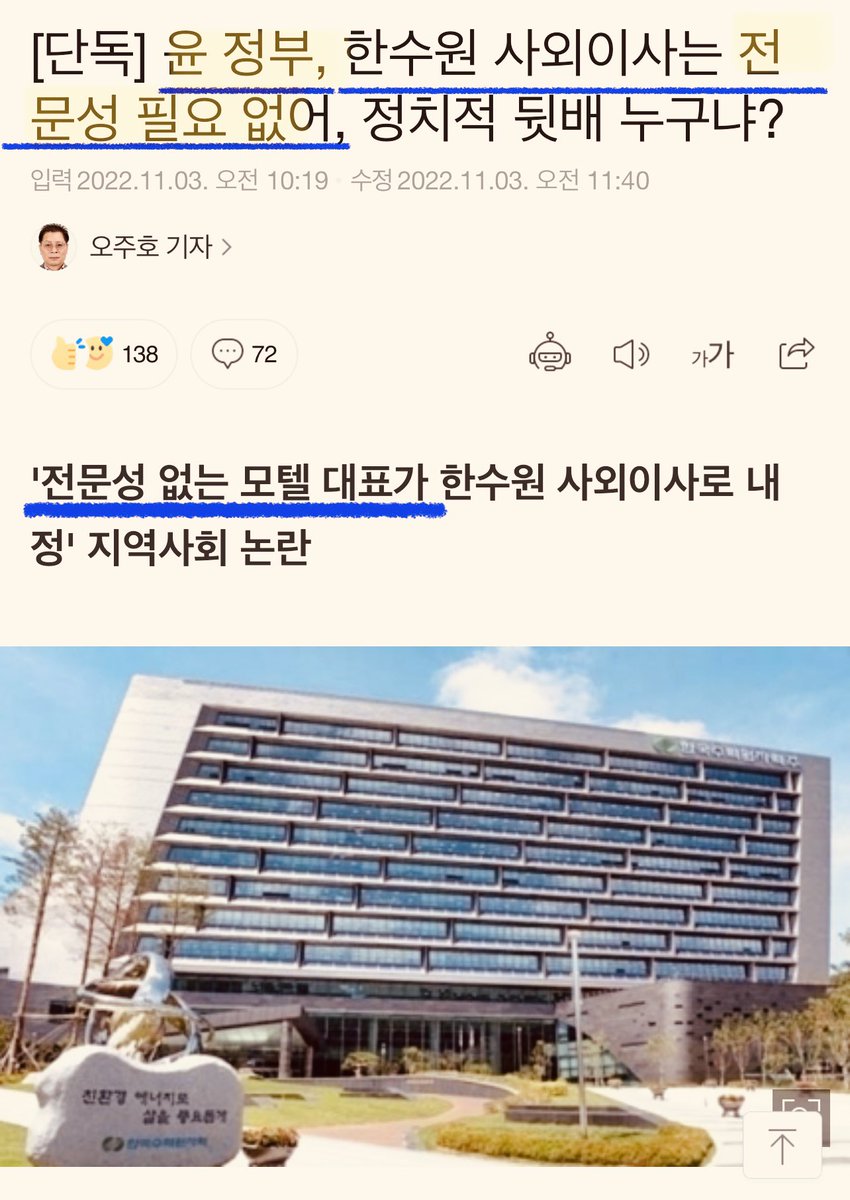 🎗 𝐉𝐨𝐞 tweet media