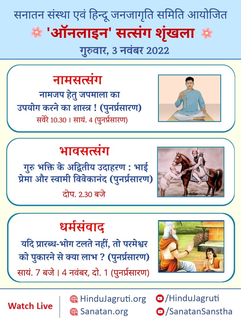 अवश्य देखें....