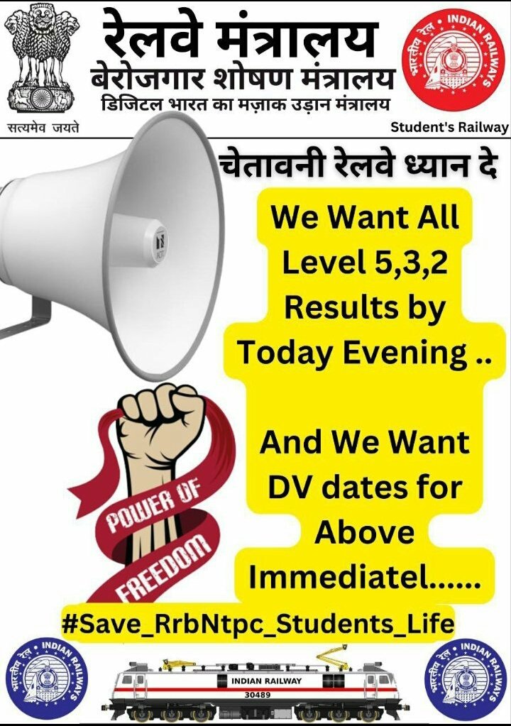 SujeetM65065815's tweet photo. #Save_RrbNtpc_Students_Life
#Declare_Ntpc_Level5_Result
How much should aspirants wait just to know their result even RRB hasn't provided our typing response sheet till yet is it the mission mode @narendramodi Sir 
@AshwiniVaishnaw 
@RahulGandhi @timesofindia https://t.co/dt68AuXZ1G