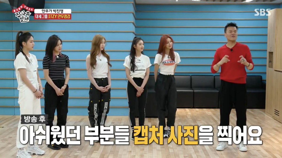 The Master in the House episode where J.Y. Park walked into ITZY’s dance practice during their debut year and critiqued their technique: extend your legs more, don’t put too much pressure on your waist… I’m sure he’s more Gordon Ramsay off camera, but now they’re 4th gen queens. https://t.co/8RKlqfunvr